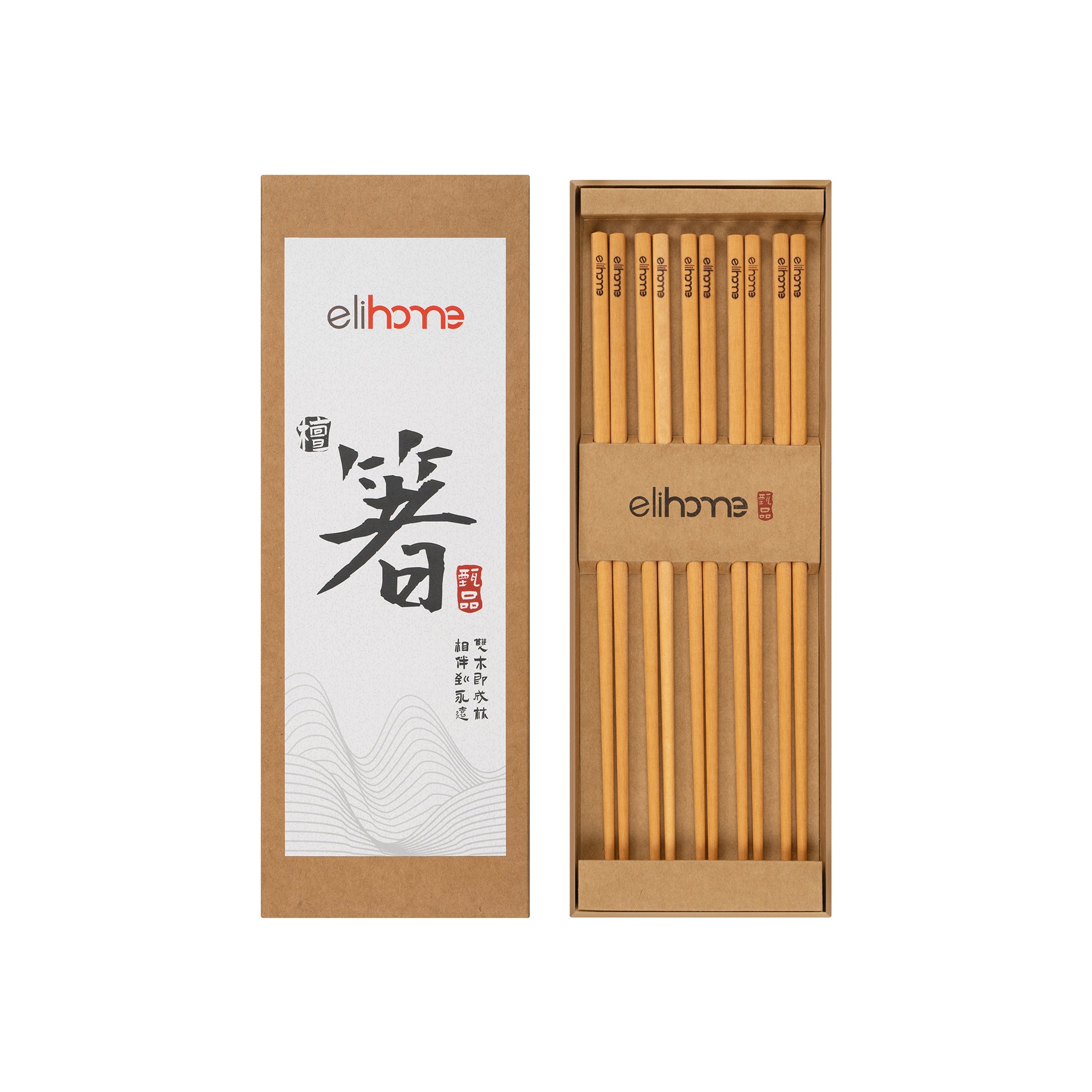 プレミアム木質繊維箸