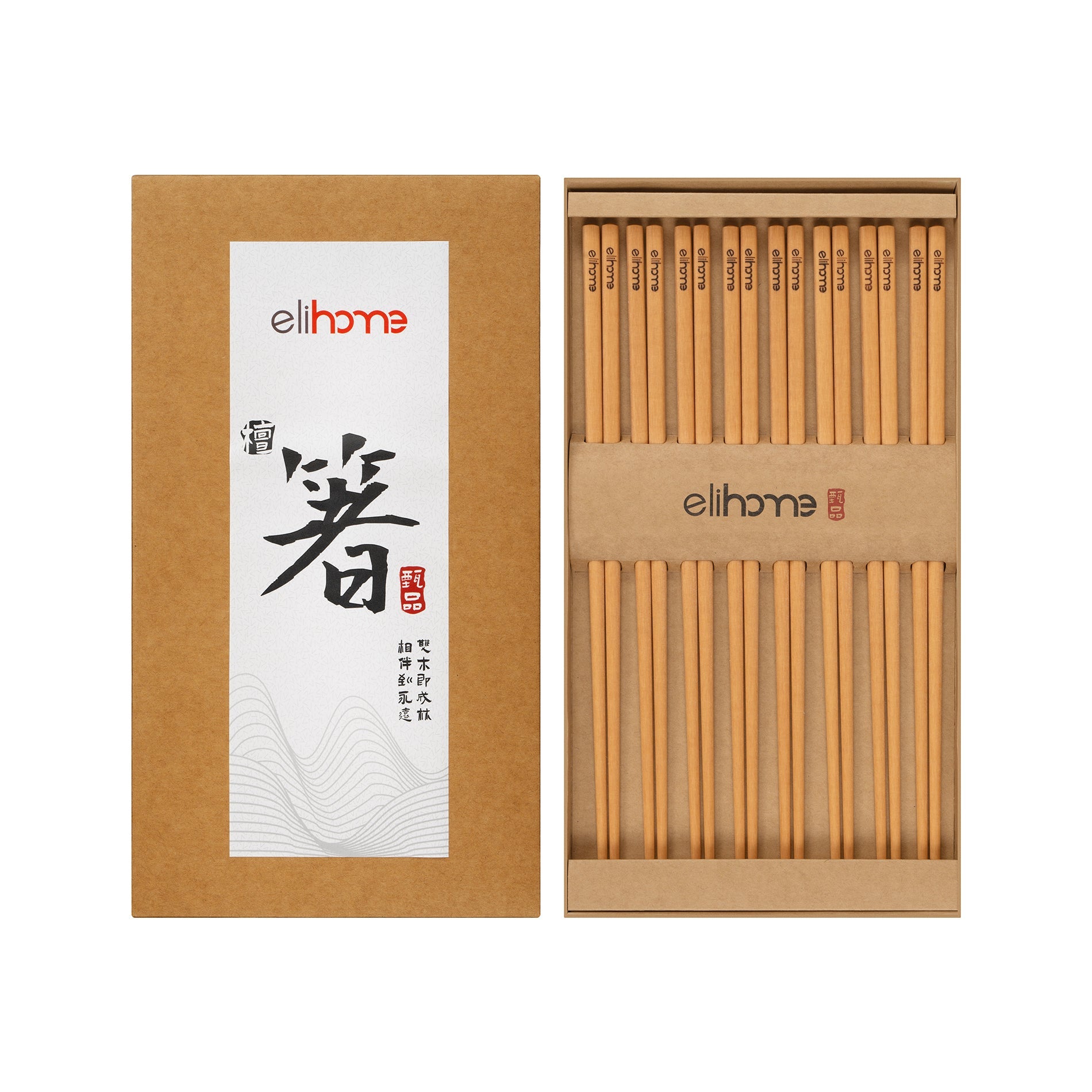 プレミアム木質繊維箸