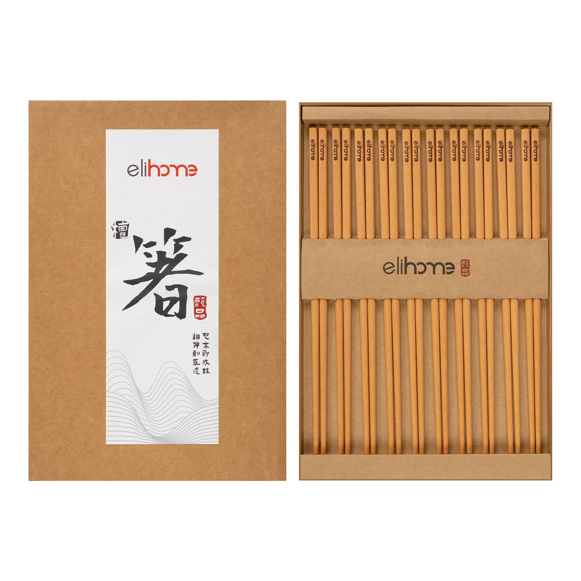 プレミアム木質繊維箸
