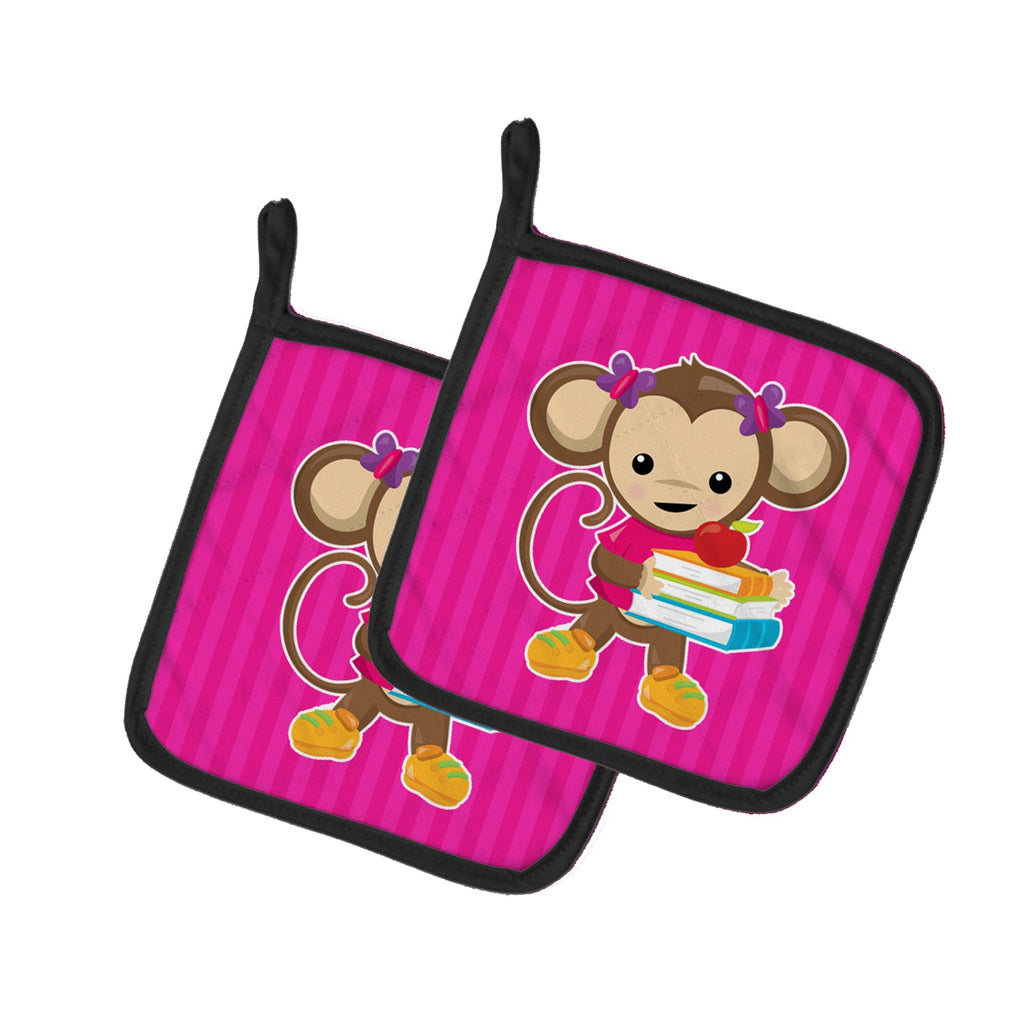 Monkey and School books Pot Holders - Set of 2 - Heat-Resistant Kitchen Essentials BB7018PTHD