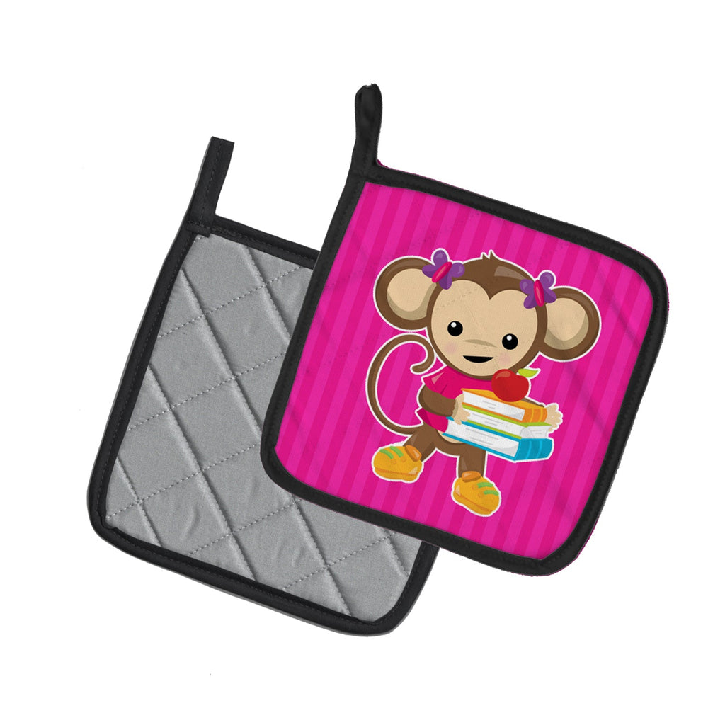 Monkey and School books Pot Holders - Set of 2 - Heat-Resistant Kitchen Essentials BB7018PTHD