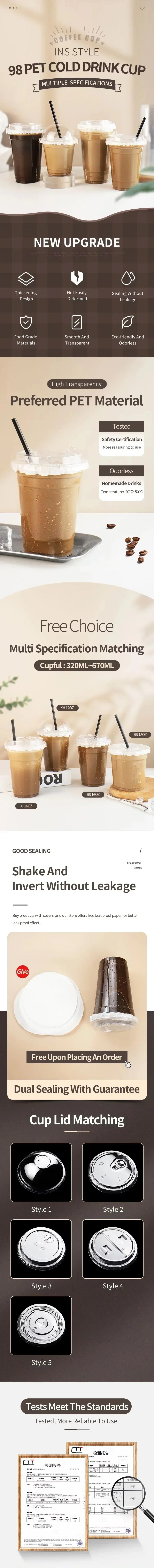 蓋つき高品質使い捨てプラスチックパーティーカップ PET製クリアカップ アイスコールドドリンク、コーヒー、ミルクティー、ジュース、スムージー用プラスチックカップ
