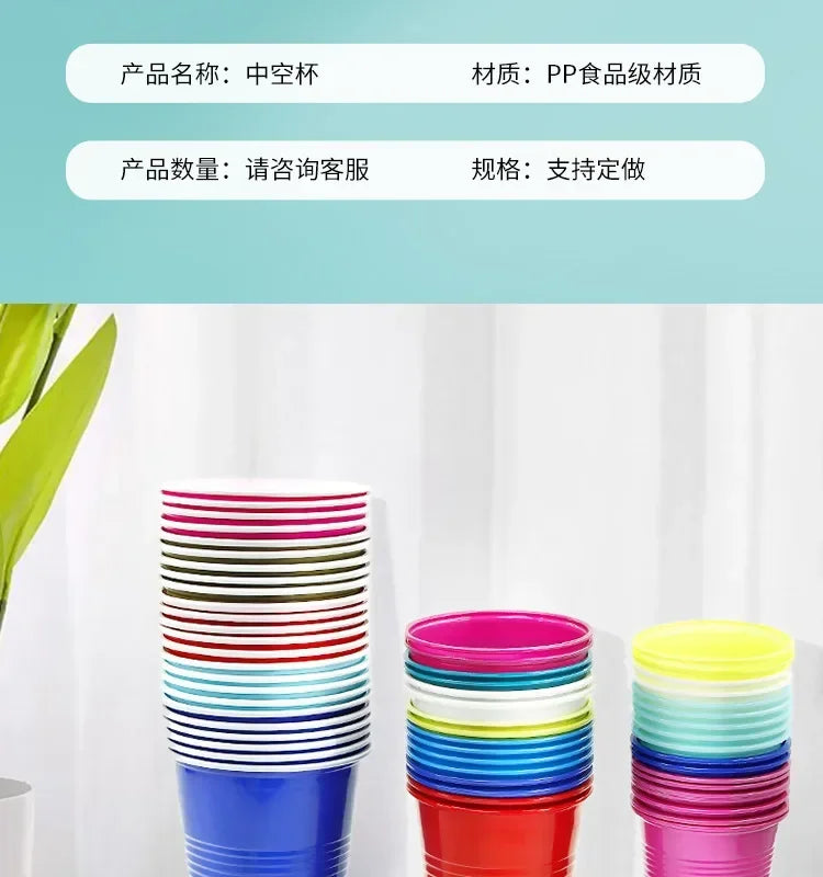 50Pcs/pack 16Oz Plastic Party Cups Disposable Water Cups Recyclable Red Cups with Fill Lines for Drinks,BBQ,Picnic,Party Game