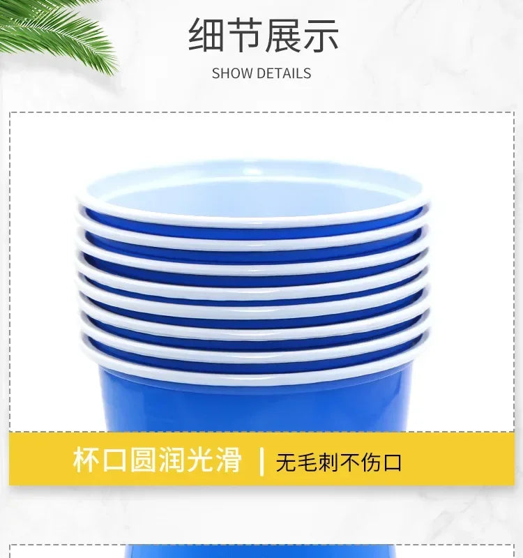 50Pcs/pack 16Oz Plastic Party Cups Disposable Water Cups Recyclable Red Cups with Fill Lines for Drinks,BBQ,Picnic,Party Game